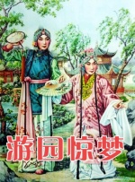 久久精品国内偷自一区
